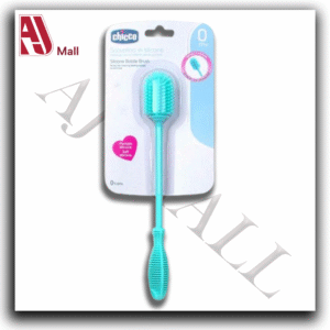 Baby Bottle Cleaning Brush – Silicone