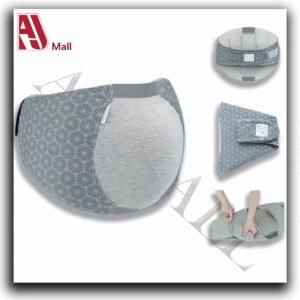 Dream Belt Maternity Support Belt