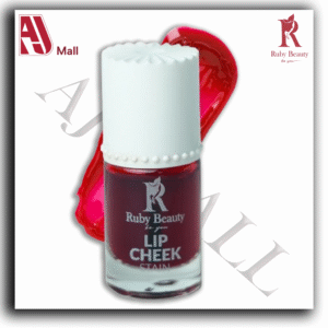 Ruby Beauty – Lip & Cheek Tint – Shade 1