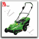 lawen mower tg7a222