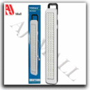 weidasi wd 883 rechargeable led emergency light – extra long multi led panel lamp