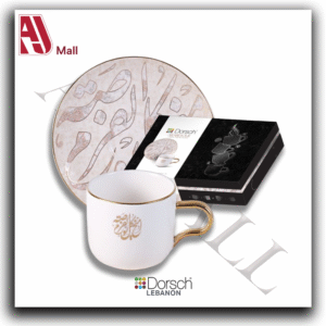 Dorsch "Arabesque" Porcelain Coffee Cup & Saucer Set