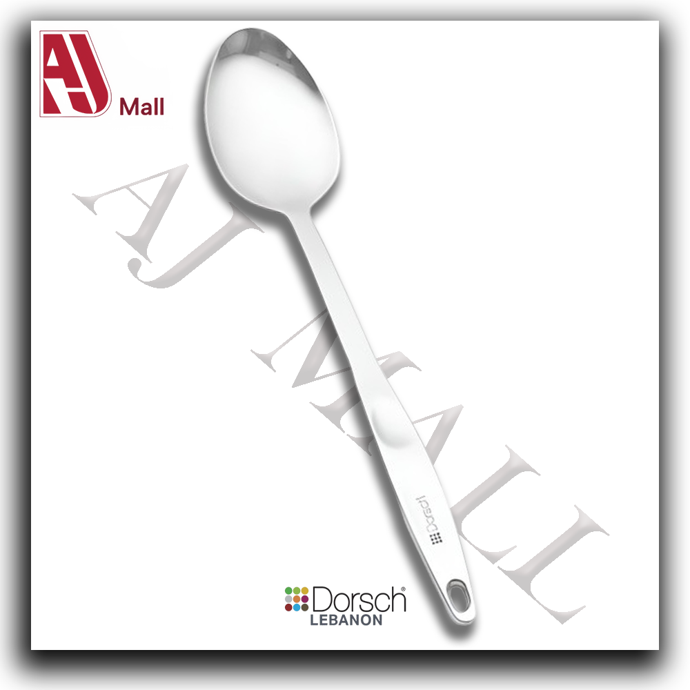 Dorsch Stainless Steel Serving Spoon