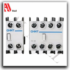 chint nxm 125s 4300b molded case circuit breaker (mccb) – 100a
