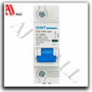 chint nxm 125s 4300b molded case circuit breaker (mccb) – 100a