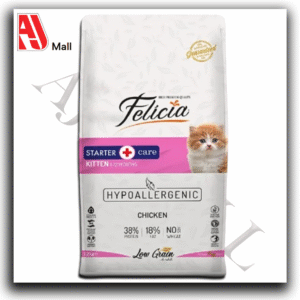 felicia hypoallergenic starter kitten food – chicken formula (1.2 kg / 1–12 months)