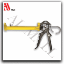 yellow epoxy caulking gun