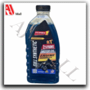 california 1 full synthetic 2t two stroke motor oil