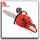 qad 300x300